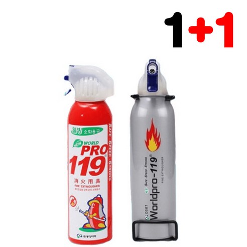 차량용소화기 국산 차량 소화기 거치대 1+1, + 화이트, 화이트