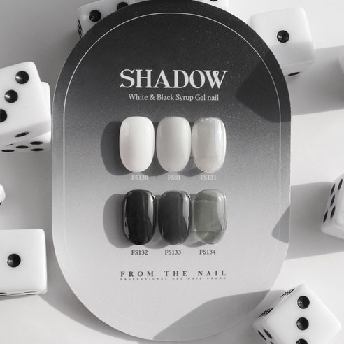 프롬더네일 쉐도우 단품 중 6종 선택 가능 / 블랙 화이트 시럽 젤네일 1개 (10ml) 프롬더네일 쉐도우 단품 중 6종 선택 가능 / 블랙 화이트 시럽 젤네일 1개 (10ml)