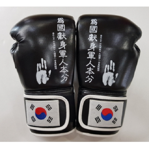 위국헌신 복싱 글러브 킥복싱 격투기 mma 복싱글러브, 블랙12oz, 1개