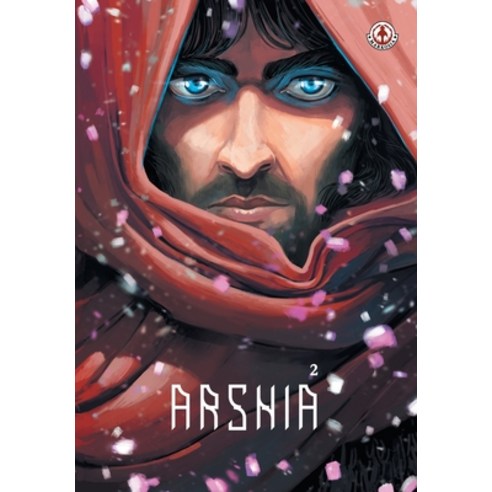 Arshia: Volume 2 Paperback, Markosia Enterprises, English, 9781913802141