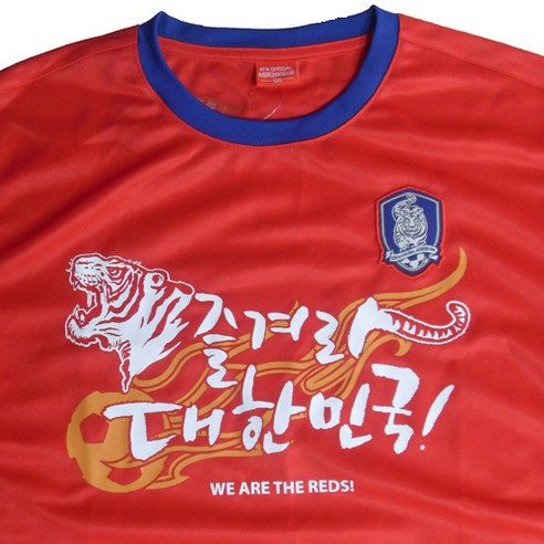 월드컵 열정을 불태우는 붉은악마티셔츠로 대한민국 축구대표팀 응원하기!