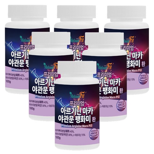 네추럴핏 프리미엄 아르기닌 마카 야관문 팽화미 환 100g 1개, 6개