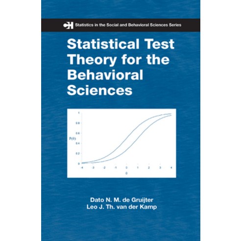 (영문도서) Statistical Test Theory for the Behavioral Sciences Paperback, CRC Press, English, 9780367388676
