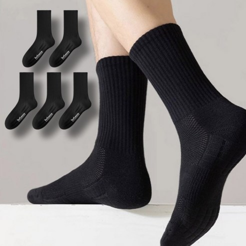 [오케이나우ㅣ인기상품] 글로벌캐시 쿠션 스포츠 양말: 편안함과 실용성의 완벽한 조화 [OKNOWㅣ추천상품]