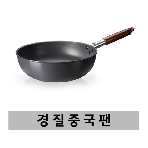 유진 토스코 경질중국팬, 28cm