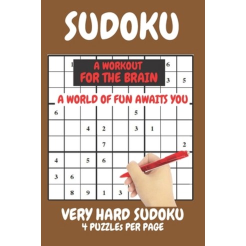 (영문도서) Sudoku Very Hard Expert Level Compact Book Fits In Your Bag 4 Puzzles Per Page: Sudoku puzzle... Paperback, Independently Published, English, 9798500264244