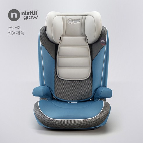 안전하고 세련된 주니어 카시트