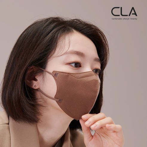 CLA 슬림핏 대형(남성권장) 새부리형 2D 컬러 국산 4중 MB필터 마스크, 딥브라운, 25매