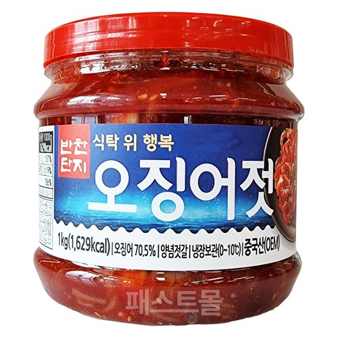 반찬단지 오징어젓(PET), 1kg, 1개 오징어젓갈