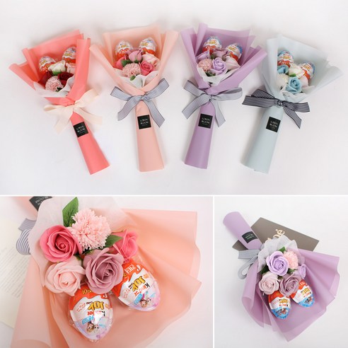 달콤함과 아름다움이 함께 피어나는 로렌블룸 킨더조이 꽃다발로 아이의 특별한 날을 더욱 특별하게!