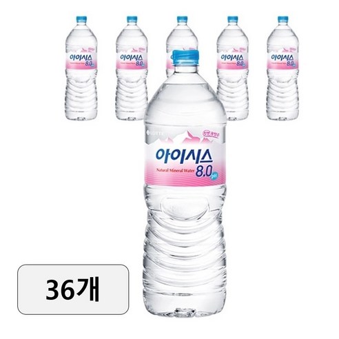 아이시스 8.0 무라벨 ECO 생수 2L 24병