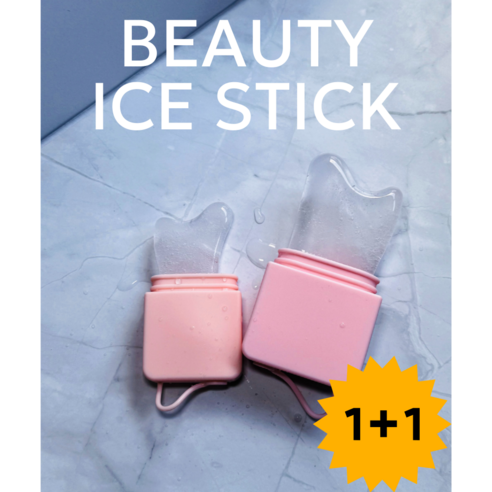 아침 붓기? 이제 얼음처럼 시원하게 안녕! ALROX 아이스 괄사 솔직 사용 후기 아이스괄사