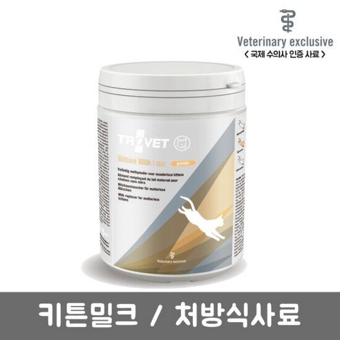 트로벳 고양이 KMS(아기고양이 분유) 150g, 단품, 단품, 단품