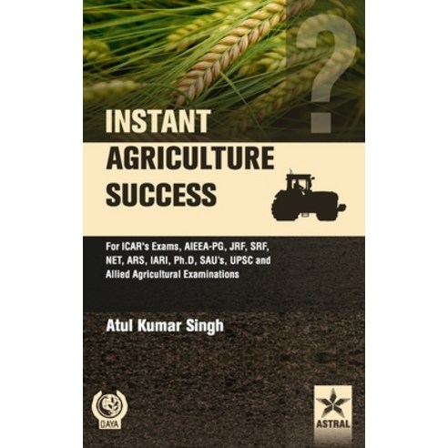 Instant Agriculture Success Hardcover, Daya Pub. House