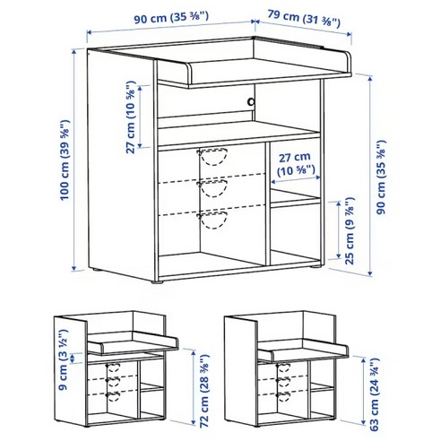 SMASTAD 기저귀교환대, 육아의 품격을 높이는 현명한 선택