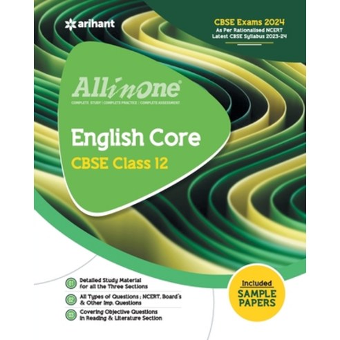 (영문도서) All In One Class 12th English Core for CBSE Exam 2024 Paperback, Arihant Publication India L..., 9789350105702