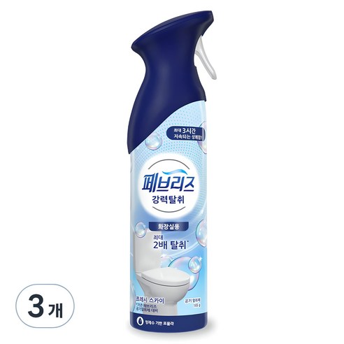 페브리즈 에어 화장실용 강력 탈취제 프레시 스카이 본품, 165g, 3개