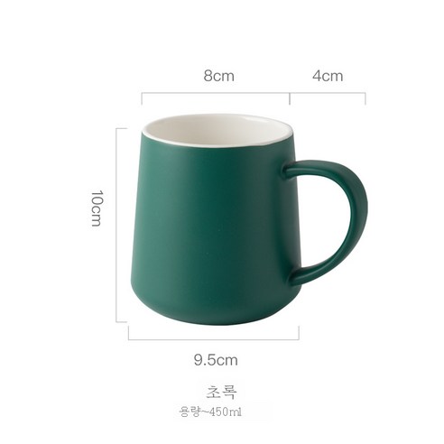 DFMEI 세라믹 머그 머그 스푼 찻잔 간단한 커피 컵 대용량 물 컵 여성, 초록