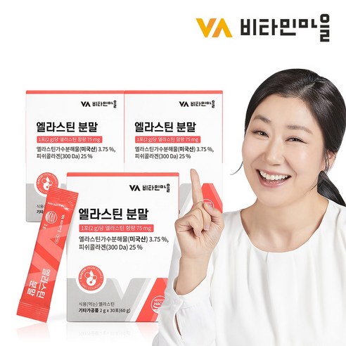 비타민마을 엘라스틴 콜라겐 분말, 60g, 3박스