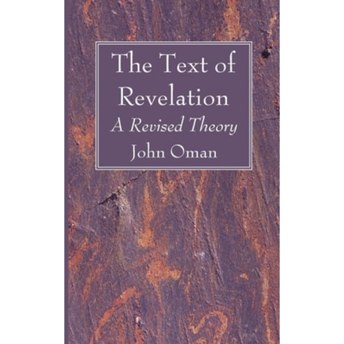 (영문도서) The Text of Revelation Paperback, Wipf & Stock Publishers, English, 9781666734416