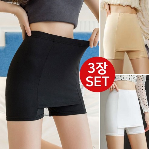 미미스 Y존커버 속치마바지 3장세트 속치마 속바지 겸용