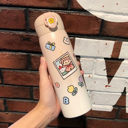 smy그라데이션 색 절연 컵 남자와 여자 학생 한국어 간단한 컵 문학 신선한 귀여운 휴대용 대용량 물 컵, 색깔2, 하나