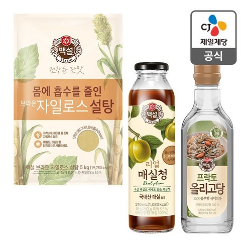 건강한 매실청 KIT(브라운 자일로스 매실청 올리고당), 1개