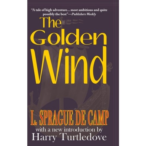 Golden Wind Hardcover, Phoenix Pick