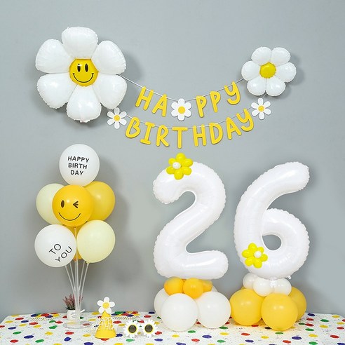 [피앤비유니티]데이지 두자리숫자기둥 가랜드 생일 풍선세트(모자 안경포함), 화이트 숫자대26