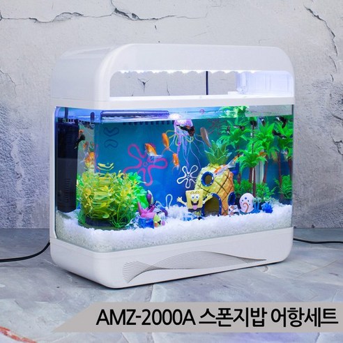 스폰지밥어항 인기순위 스펀지밥 어항세트 AMZ-2000A 알아보기