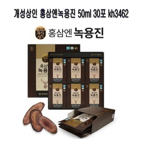 [개성상인] 홍삼엔 녹용진 50ml x 30포 홍삼선물 부모님 할아버지 할머니 생신 생일 건강 효도 선물 명절 추석, 1개