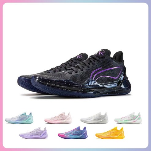 코트 위를 지배하는 날렵함, 리닝 리렌4 V2 농구화 로우컷