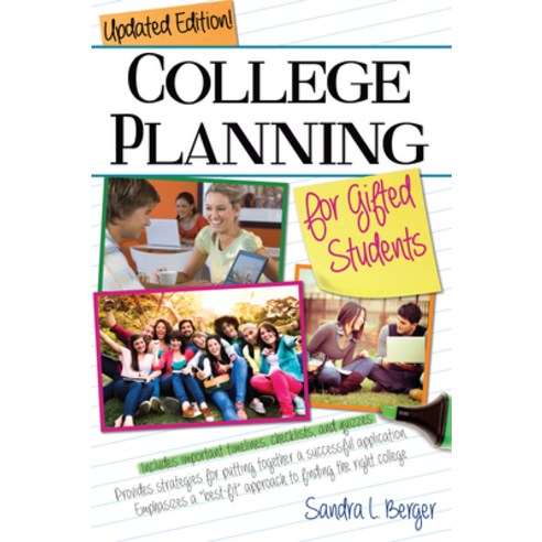 (영문도서) College Planning for Gifted Students: Choosing and Getting Into the Right College (Updated Ed.) Paperback, Routledge, English, 9781618211477