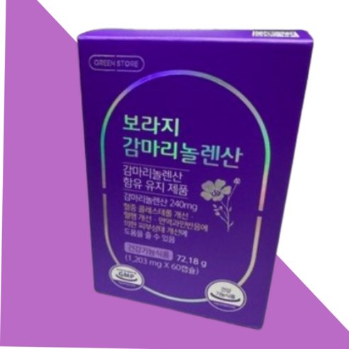 그린스토어 보라지 감마리놀렌산 1203mg 보라지꽃종자유 비타민E