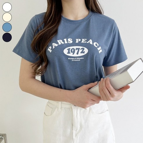 바비팩토리 여성용 1+1 찰랑 스판 레터링 반팔티 베이직 기본 티셔츠