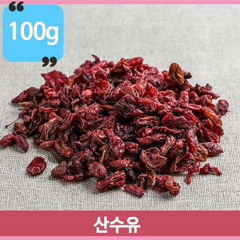 단맛 떫은맛 산수유 100g 건강차 차 몸에좋은 붉은열매 상큼한맛 중국산, 1개, 1L