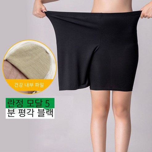 Mao여분의 지방 플러스 크기 광택 바지 탄성 높은 허리 여름 바지 얇은 얼음 실크 외부 레깅스200 진