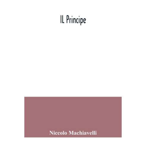 IL principe Paperback, Alpha Edition