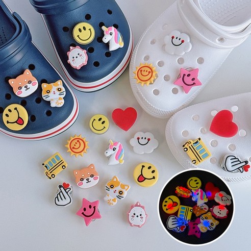 퍼니펀 LED 12개 불빛 스마일 파츠 세트 신발 꾸미기