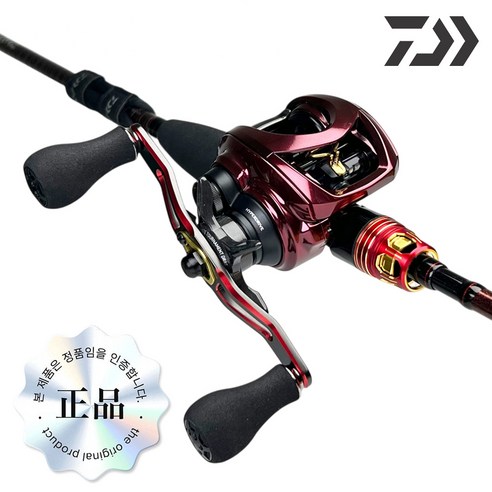 갑오징어, 광어 낚시, 장비 고민 이제 끝! "25 아드미라 100PL" 솔직 후기 25아드미라