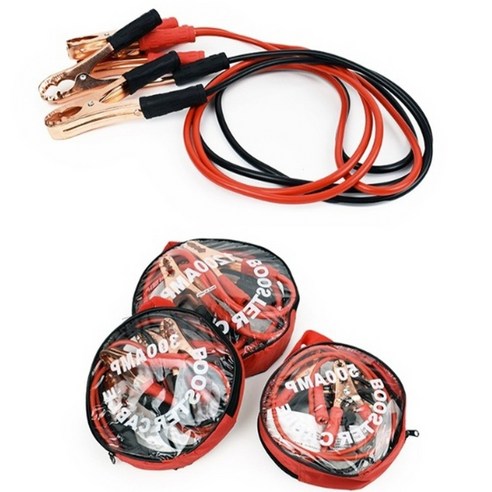 [집가치] 차량 방전 케이블 점프선 밧데리 집게 자동차, 1200AMP, 1개