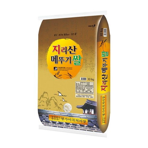 [명가미곡] 지리산메뚜기쌀 백미10kg 상등급, 1개, 10Kg