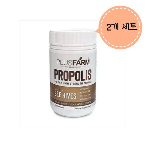 플러스팜 프로폴리스 원어데이 2000mg 200캡슐 X5, 200정, 5개