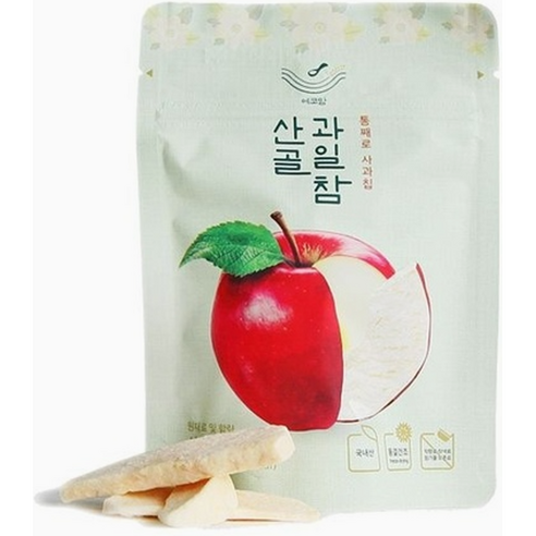 아이 간식 고민 끝! 산골 과일참 사과칩으로 건강과 맛, 둘 다 잡았어요! 산골과일참