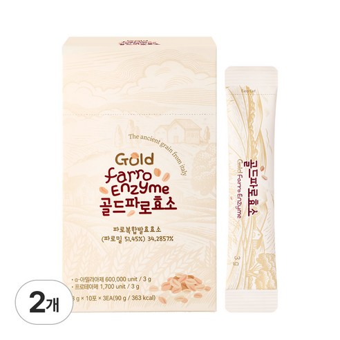 디핏 파로효소 골드 고대 곡물 발효 분말 이탈리아산 30포 2개, 2박스, 90g