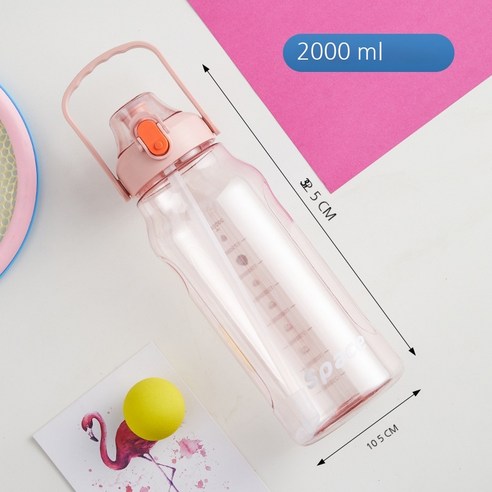 MEIISEO대용량 스포츠 물통 다기능 물병 휴대용 스포츠 물통 대용량 보온병, 2000ml, Pink