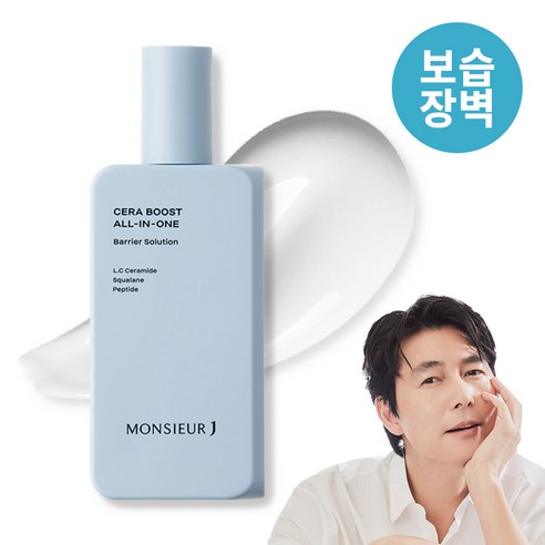 무슈제이 피부 장벽 보습 세라부스트 세라마이드 부스터 올인원 200ml 1개