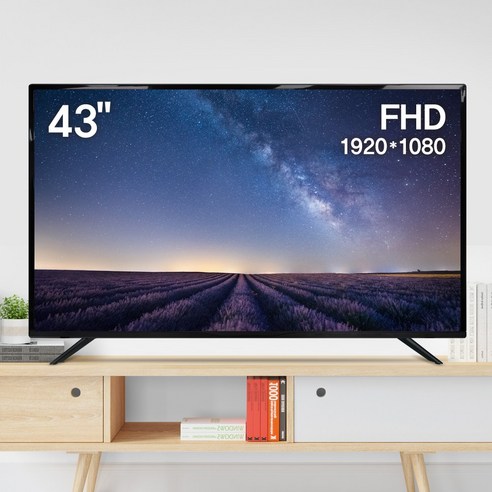 고화질 시청과 경제적인 구매를 위한 위드라이프 43인치 FHD TV