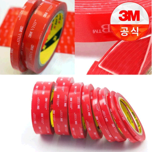 쓰리엠 3M VHB(초강력) 다용도 양면테이프 (1cm x 3미터), 3개