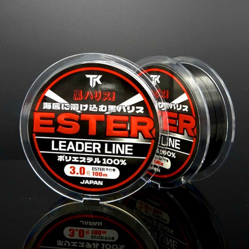 텅 빈 조과통은 이제 안녕! 갑오징어, 갈치 낚시 필수템 솔직 후기 에스테르라인